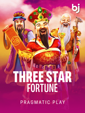 থ্রি স্টার ফরচুন game thumbnail