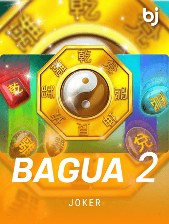 Bagua 2 game thumbnail
