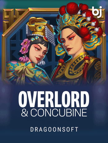 Overlord & Concubine game thumbnail