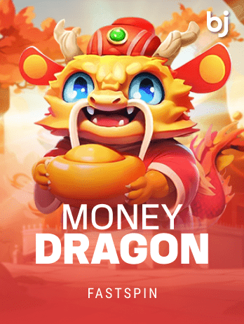 মানি ড্রাগন game thumbnail